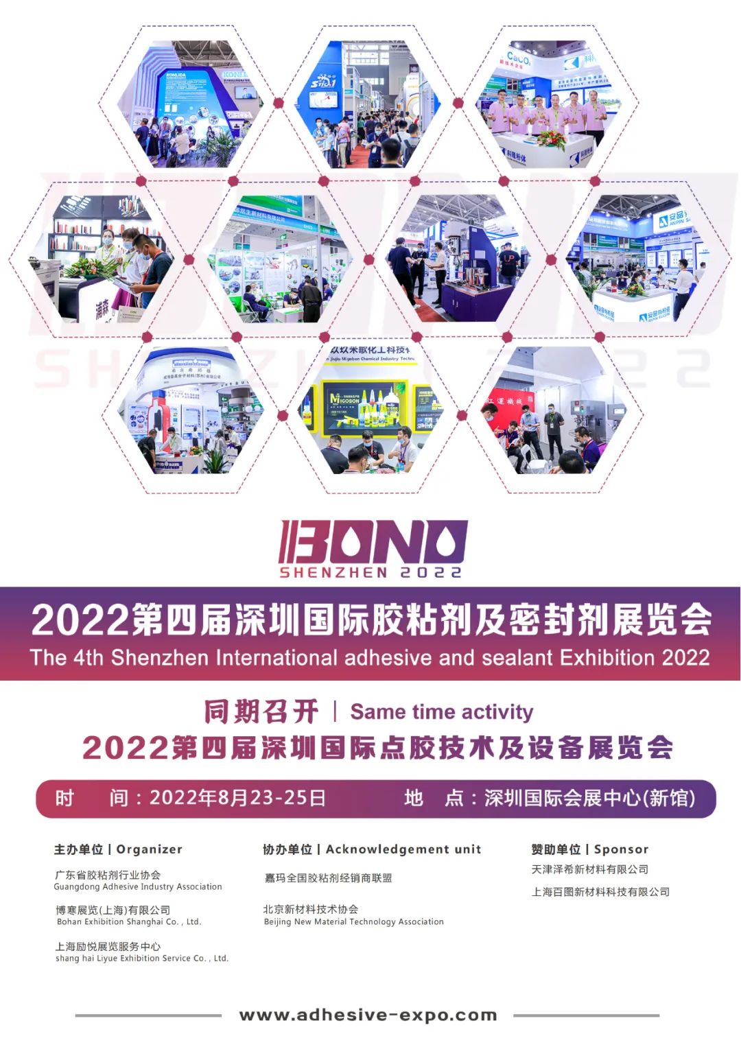 1649384068650247.jpg 微信圖片_20220331171211.jpg